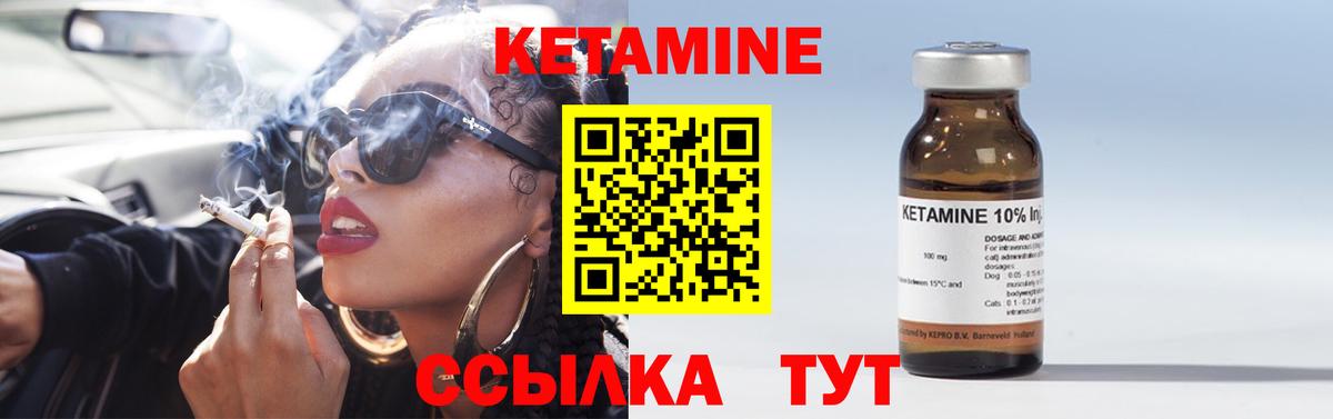 shop какой сайт  Кетамин ketamine  Вход с VPN  Верхняя Салда 