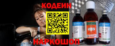 мескалин Апрелевка