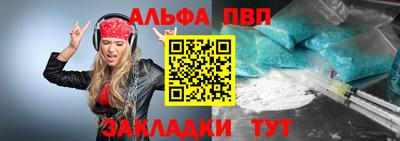 марихуана Аргун