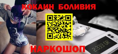 мескалин Апрелевка