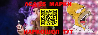 марихуана Аргун
