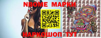 марихуана Аргун