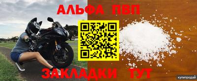 марихуана Аргун
