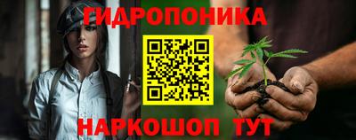 мефедрон VHQ Апшеронск