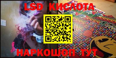 метадон Изобильный