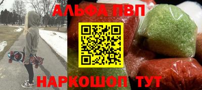 марихуана Аргун