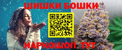 мефедрон VHQ Апшеронск