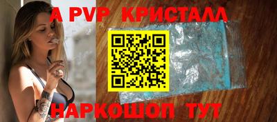 марихуана Аргун