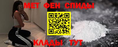 марихуана Аргун