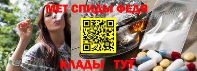 марихуана Аргун