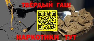 мескалин Апрелевка