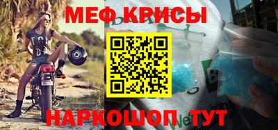 героин Ирбит